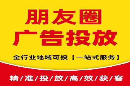 百度推广关键词策略：如何选择高转化率词汇